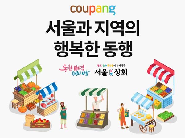 행복축산 이미지